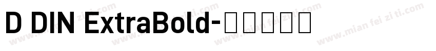 D DIN ExtraBold字体转换